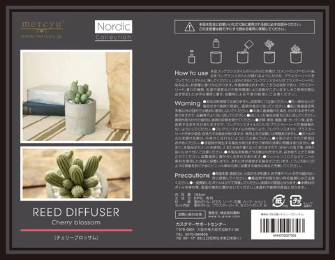 lifeonproducts MRU-73